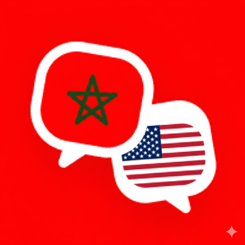 أيقونة تعلم اللغة الفرنسية